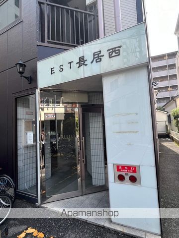 EST長居西の外観写真