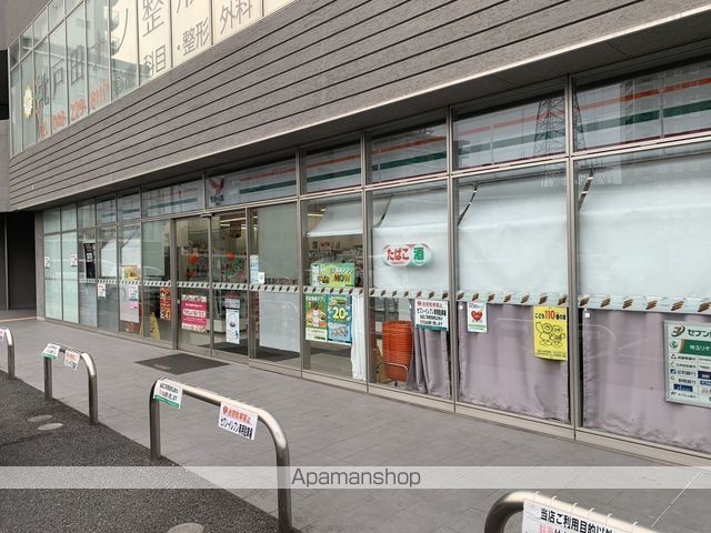 REGALOの周辺写真