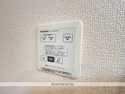 ライジングサン西宮　Ｂ棟[2LDK/52.54m2]の内装4