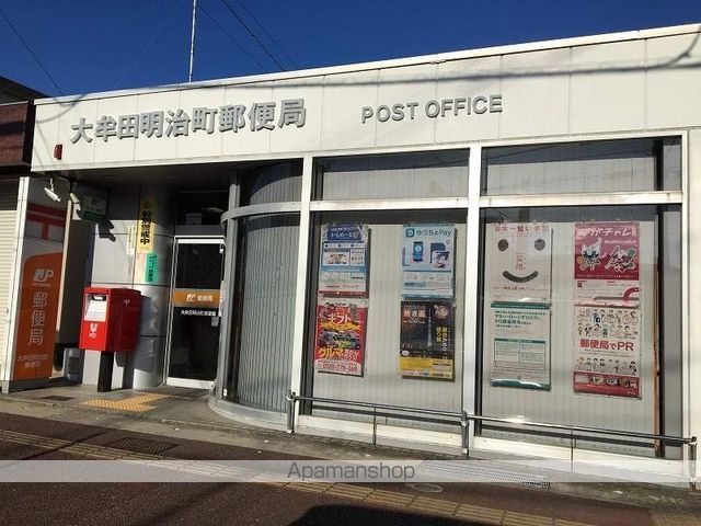 Sハイツ大黒町の周辺写真