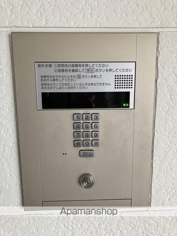 スクエアウィズ2001のその他写真