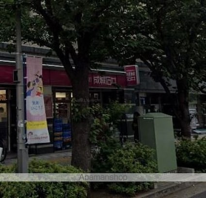 東京都世田谷区上用賀１丁目[2LDK/58.38m2]の周辺1