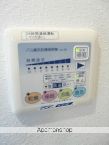 アプライズ西長堀の内装写真