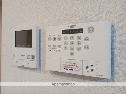 グラースＳＡＭ　Ⅲ[1LDK/44.17m2]のその他設備