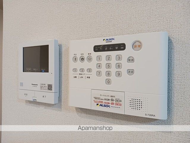 グラースＳＡＭ　Ⅲ[1LDK/44.17m2]のその他設備