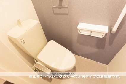 虹ケ浜３丁目アパート　　　　　　　　　　　　　　　　　　　　[1R/29.4m2]のトイレ