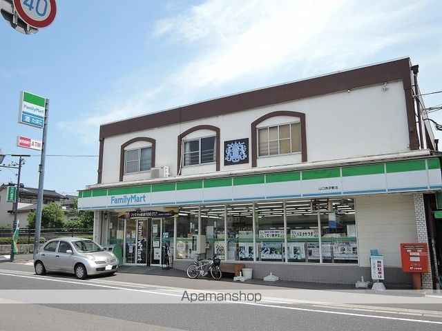 ヒルズ西伊敷B棟の周辺写真