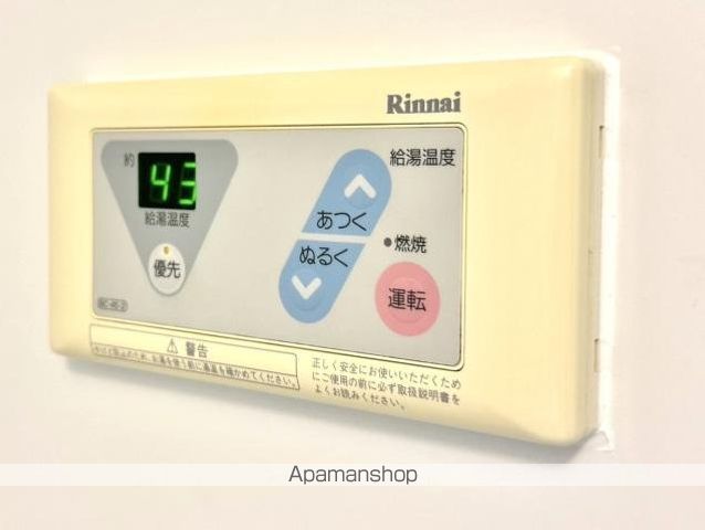 レイクウエストの内装写真