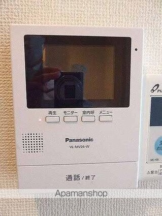 ハイツ南常盤台[1K/20.75m2]のその他内装9