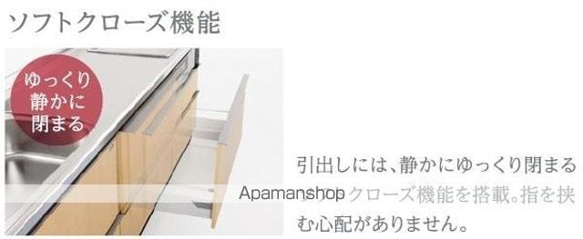ルイーネの内装写真