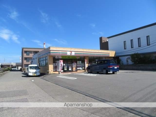 アーバンコート西町の周辺写真