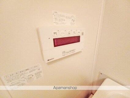 高野様連棟[3K/44m2]のその他設備