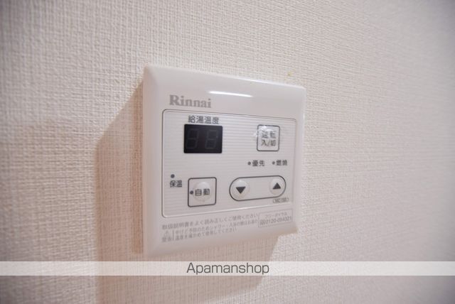 サンホームIの内装写真