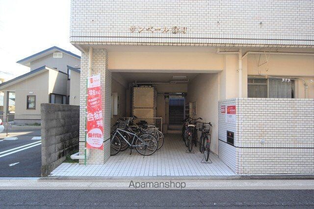 サンベール緑町[1R/21.1m2]のエントランス1
