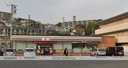 ドミトリー庚午壱番館[1K/23.8m2]の周辺4