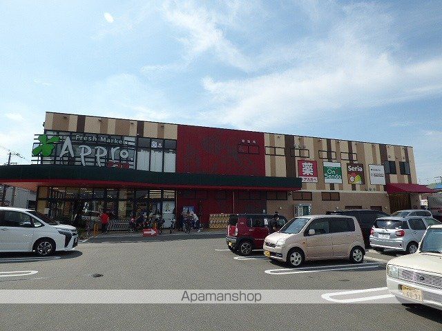 GRAN QUALIOR北巽の周辺写真