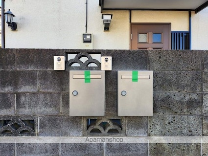 神明ハウス[2K/34.71m2]の共用部1