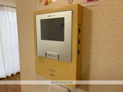 ロイヤル・シャトー一番館[3LDK/66m2]のセキュリティ