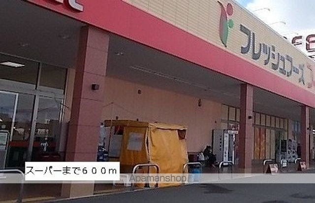 ベルメゾンの周辺写真