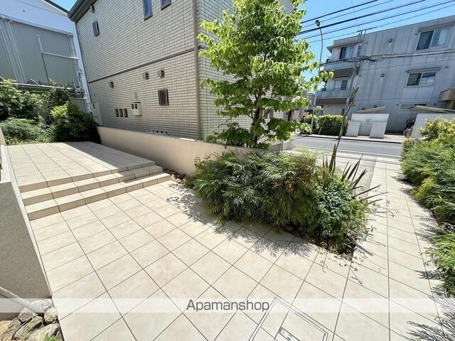 VITA SERENAのその他写真