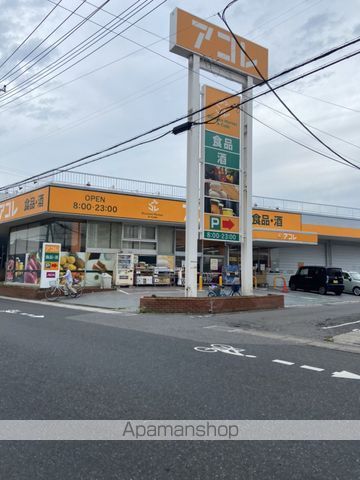 シャイン関根の周辺写真
