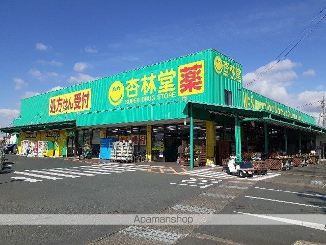 ニューエクレール Aの周辺写真