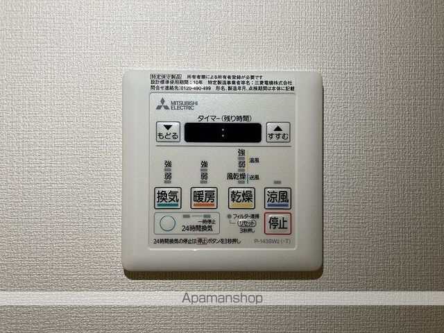 FURUMACHI AVENUE DAICHIKUの内装写真
