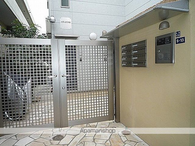 パティオ赤坂の外観写真