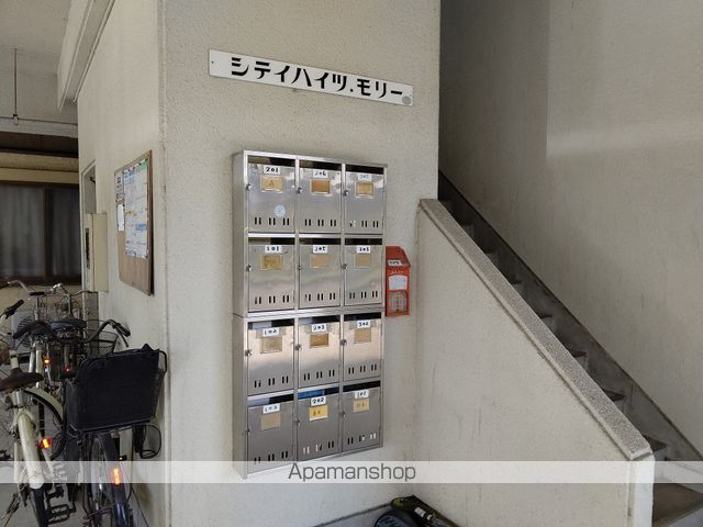 シティーハイツモリーの玄関写真