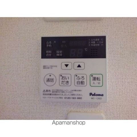 メゾン アスティケIIの内装写真