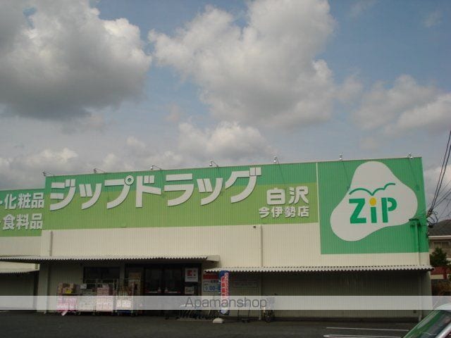 ロイヤル木の家 II番館の周辺写真