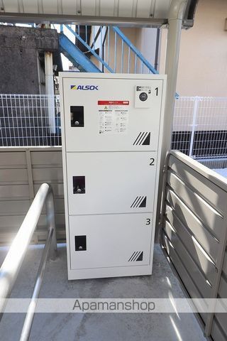ソル エト ルーナのその他写真