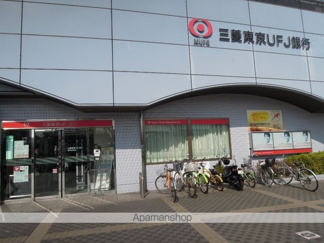 浜中マンションの周辺写真