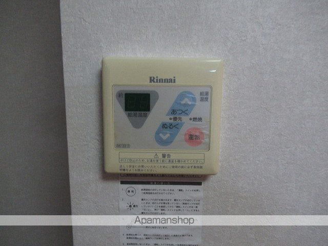 パークレーン茶やの内装写真