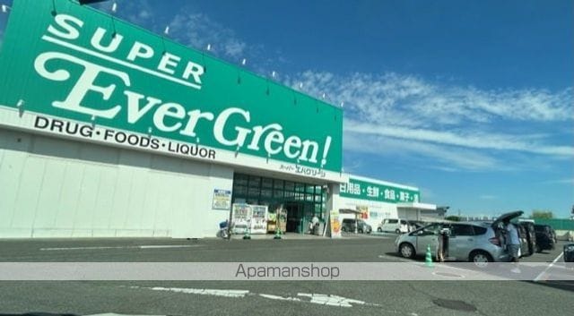 マリーズ メゾン 黒田の周辺写真