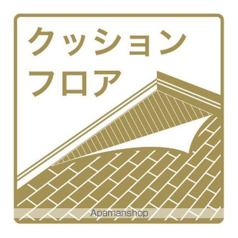 パーソナルマンション杭瀬1番館の内装写真