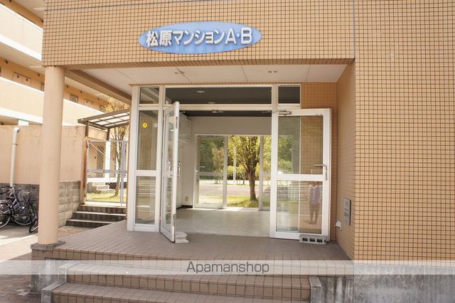松原マンションA棟の外観写真