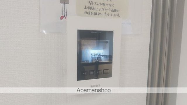 グレイス・ハイツ A棟の内装写真