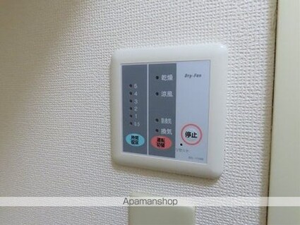 レオパレスサンズ[1K/22.35m2]の洗面所