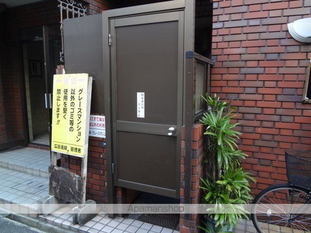 エトワールヴィルR瓜生堂のその他写真