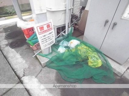 土屋ビル[1R/18.25m2]の共用部1