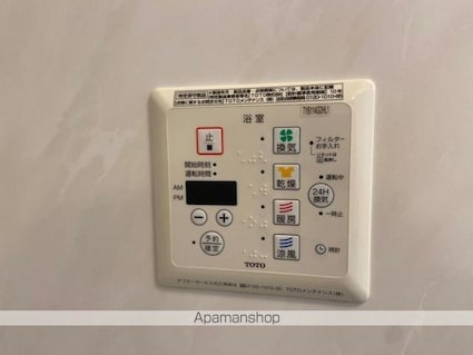 シャインポート屋島Ⅱ[1LDK/51.13m2]の内装6