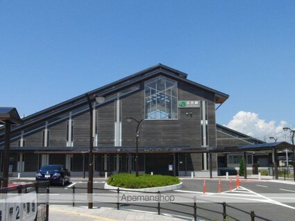 レオパレスコンフォート[1K/23.18m2]の周辺2