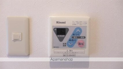 ディアコートジュリー[1K/31.82m2]の内装1