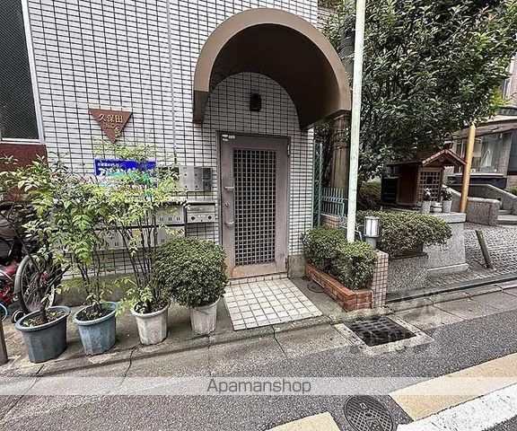 久保田ビルの外観写真