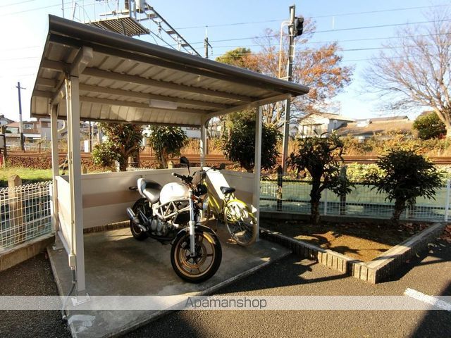 ブルークローバーのその他写真