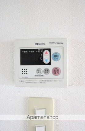 第３吉野マンション[1LDK/41.24m2]のその他設備