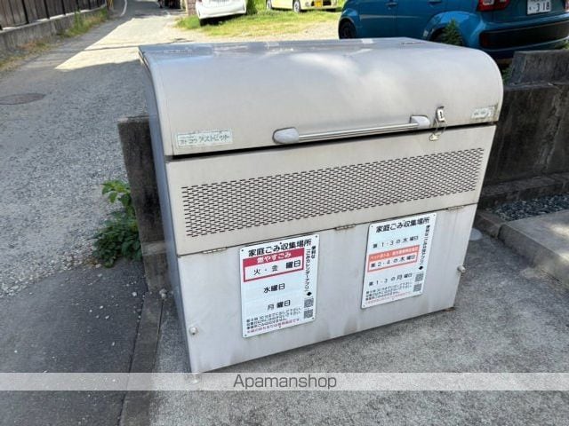 CB九品寺リヤンの内装写真