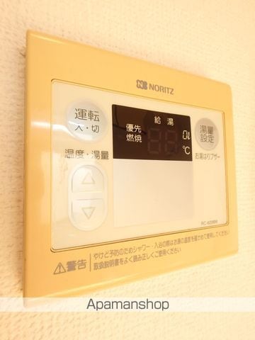 チョイス南浦和の内装写真