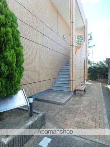 アルビレオパークの外観写真